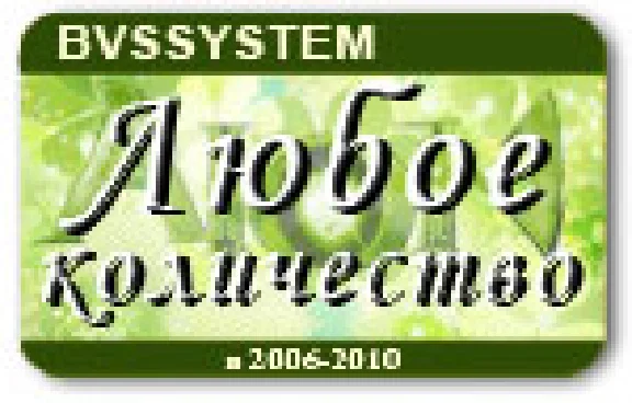 Aion (EU / US) game currency (any server / side)