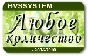 Aion (EU / US) game currency (any server / side)