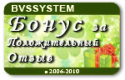 BATTLEFORGE - BF Points (ANY RATING AVAILABLE) + 10%