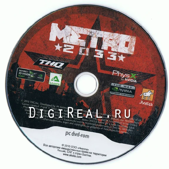 METRO 2033 - For Steam. Scan from Akella.