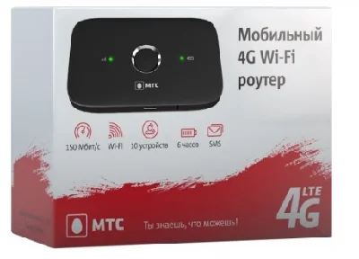 Modem MTS 872FT unlock unlock code from the operator
