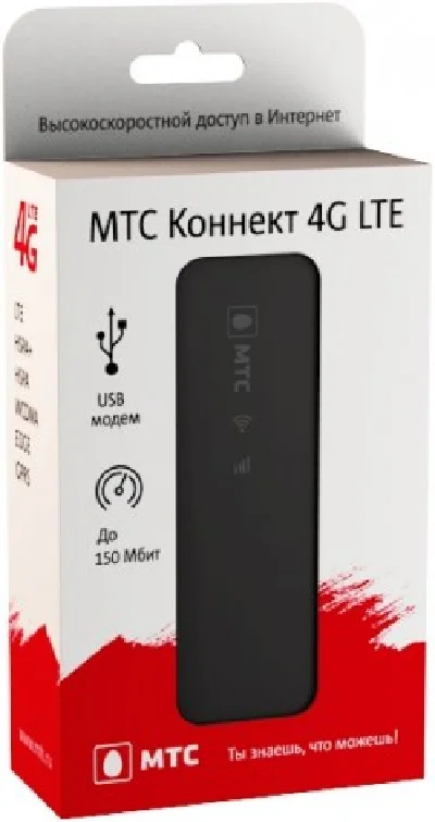 Unlocking the MTC 872FT. Code