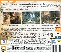 Prince of Persia. The Forgotten Sands. Scan key.