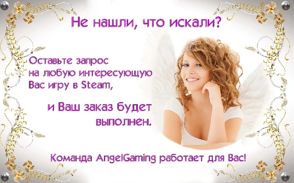 Chivalry: Medieval Warfare |Steam Gift| RUSSIA