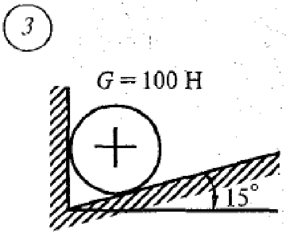 Solution of independent work 1 variant 3 Setkov VI