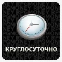 EVE ONLINE ISK. ПО ОПТОВЫМ ЦЕНАМ. БЕЗОПАСНО И БЫСТРО.