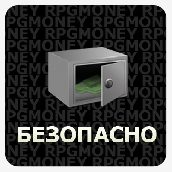 EVE ONLINE ISK. ПО ОПТОВЫМ ЦЕНАМ. БЕЗОПАСНО И БЫСТРО.