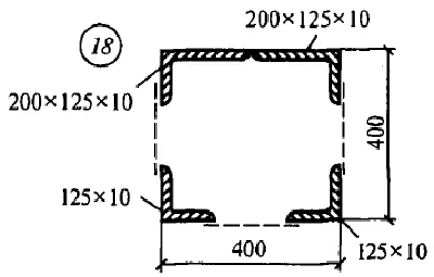 Solution of independent work 3 variant 18 Setkov VI