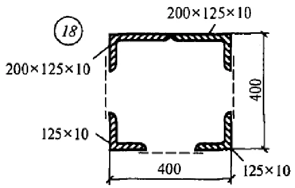 Solution of independent work 3 variant 18 Setkov VI