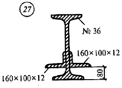 Solution of independent work 3 variant 27 Setkov VI