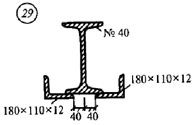 Solution of independent work 3 variant 29 Setkov VI