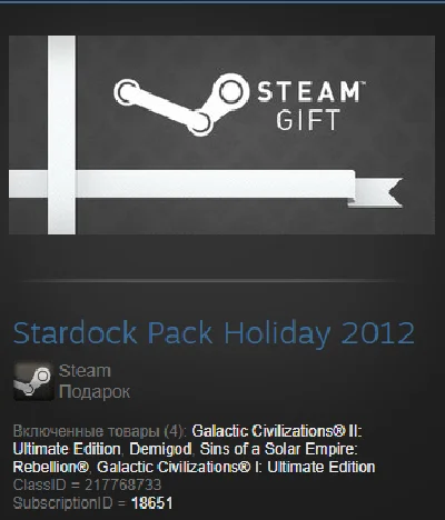 Stardock Pack (Fallen Enchantress & Political Machine)