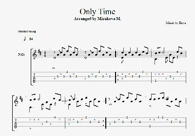 Enya - Only Time