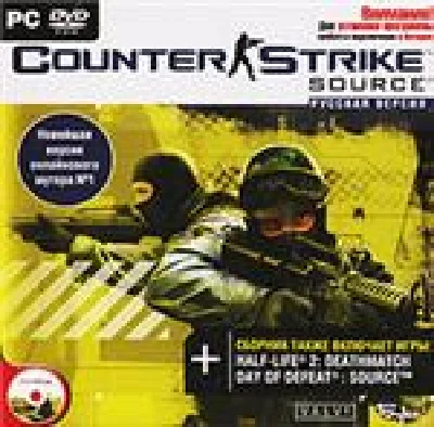 COUNTER-STRIKE SOURCE key for steam + 2 games (Buka)
