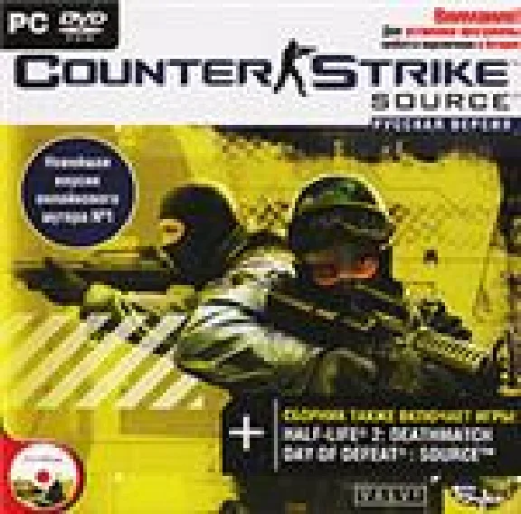 COUNTER-STRIKE SOURCE key for steam + 2 games (Buka)