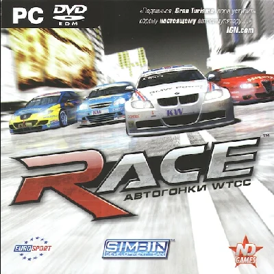 RACE: The WTCC Game + Caterham Expansion (Steam key)