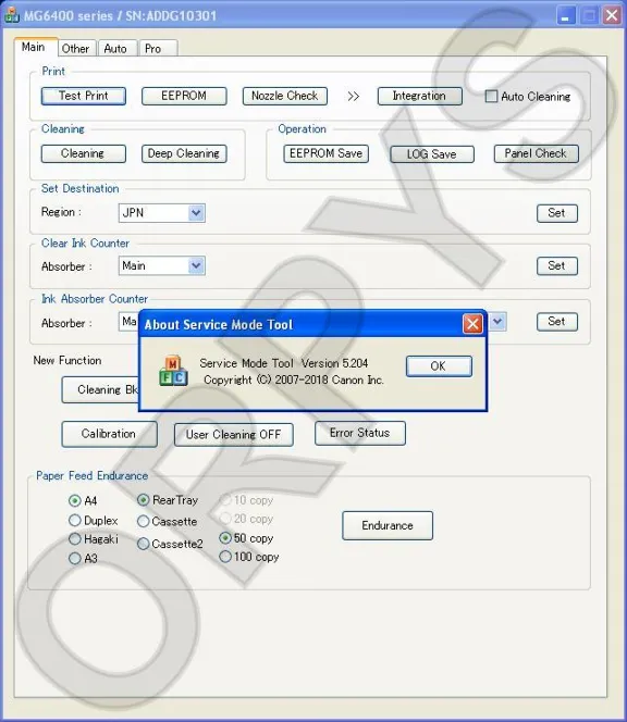 Canon Service Tool V5204