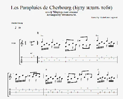 I´ll wait for you - OST "Umbrellas of Cherbourg"