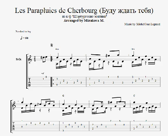 I´ll wait for you - OST "Umbrellas of Cherbourg"