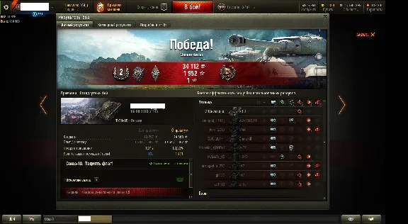 ✔️New season, LBZ for EXCALIBUR