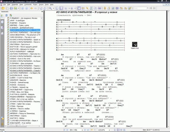 RA Songbook - a collection of songs with the chords 1.8