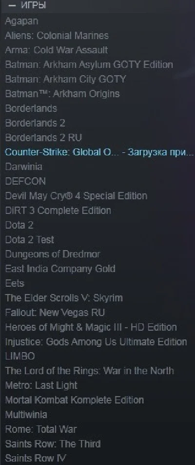 16$+SKYRIM+BORDERLANDS2+SAINTS ROW+BATMAN+DIRT(ACC RU)