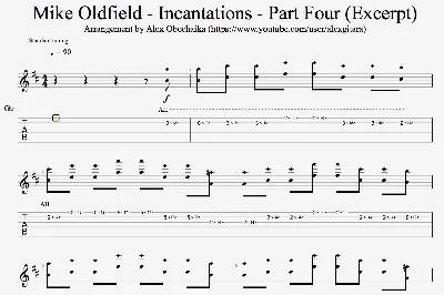 Mike Oldfield - Incantations - Part Four (Excerpt)
