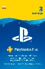 Подписка PlayStation Plus (90 дней) -- RU