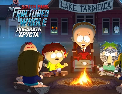 South Park TFbW - Bring the Crunch (uplay key)