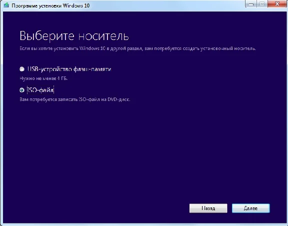 Windows 10 Pro x32/x64 + gift