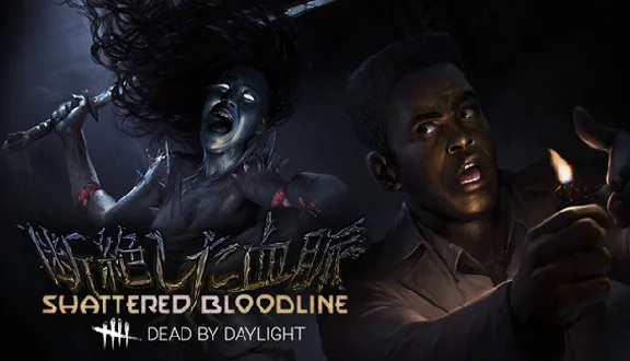 Dead by Daylight DLC - Shattered Bloodline /Steam/ RU