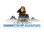 Homeworld Deserts of Kharak (Steam key) -- Region free