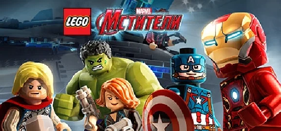 LEGO® MARVEL´s Avengers (Steam | Region Free)
