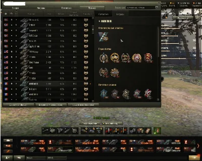 WOT Фарм серебра ( бустер 65% винрейт на 69000 боев )