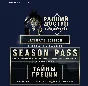 Assassin´s Creed Odyssey - Ultimate [Steam Россия]