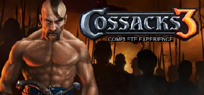 Cossacks 3 Complete Experience (Steam KEY/ Region free)