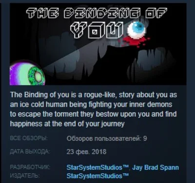 The Binding Of YOU 💎 STEAM KEY REGION FREE GLOBAL