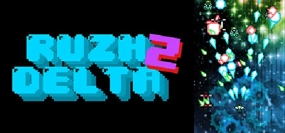 Overture + Ruzh Delta Z [SteamGift/RU+CIS]