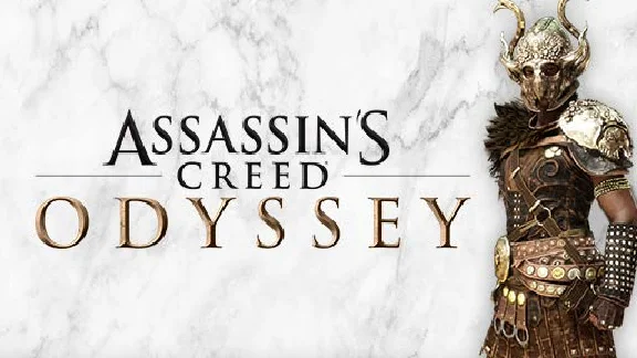 Assassins Creed Odyssey /АКТИВАЦИЯ (OFFLINE) UPLAY