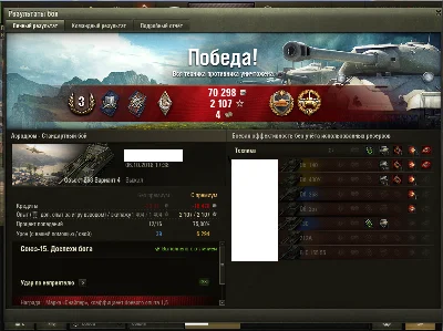 ✔️Новые сезон ЛБЗ 2.0 CHIMERA