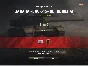 ✔️Новые сезон ЛБЗ 2.0 CHIMERA