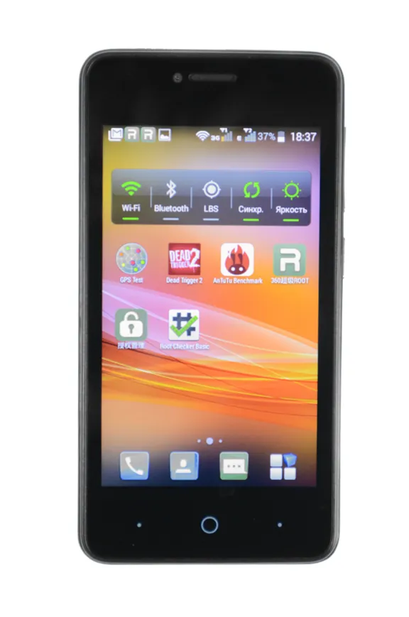 ZTE Blade A5 MegaFon unlock code unlock