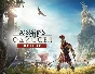 Assassins Creed Odyssey Deluxe Edition (Uplay)