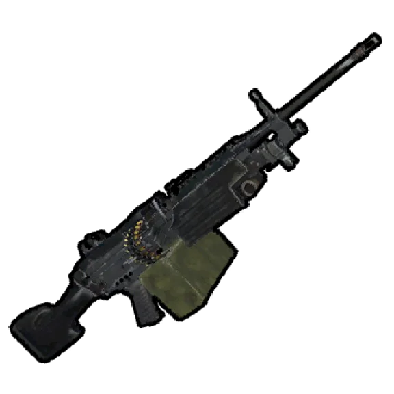 Smooth macro on M249 for RUST + 8x + 16x