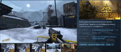 Nuclear Dawn (Steam Gift RU/CIS)