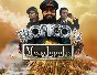 Tropico 4 Megalopolis (Steam key) DLC