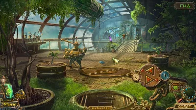 Namariel Legends: Iron Lord Premium Edition (STEAM KEY)