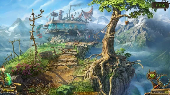 Namariel Legends: Iron Lord Premium Edition (STEAM KEY)
