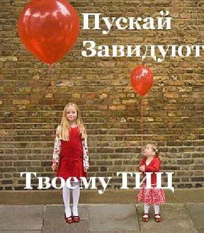 Сбор трастовых сайтов + база (тИЦ, траст, позиции)