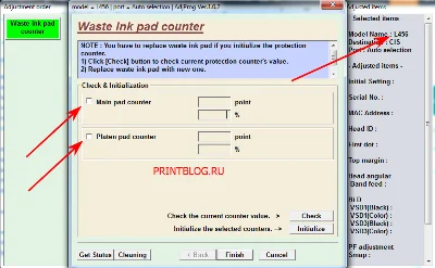 Adjustment program Epson L455, L456